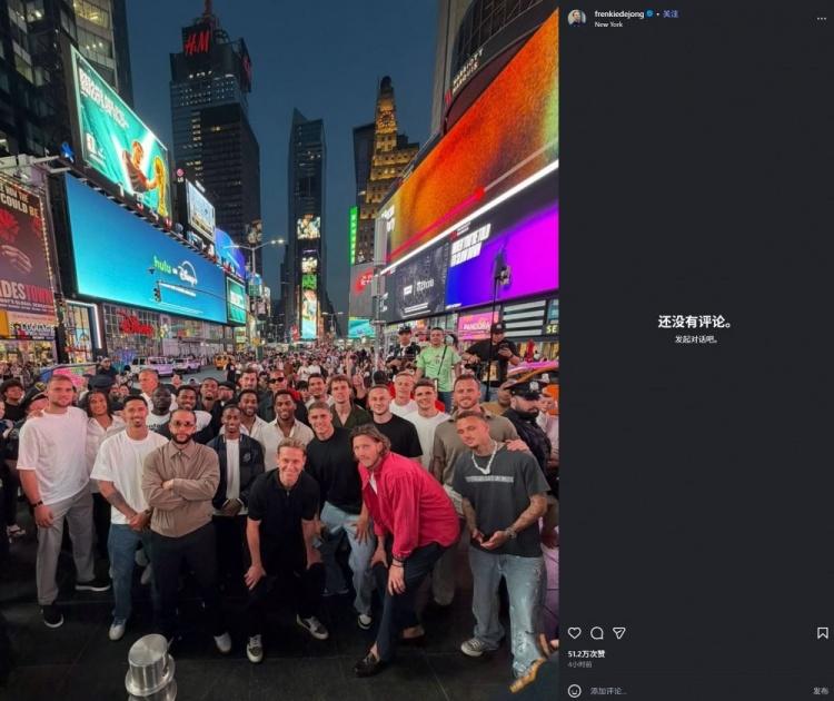 罗马诺：巴黎再签一名边锋就可能出售巴尔科拉，枪军均有意